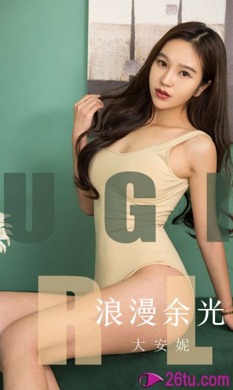 李恩美电影