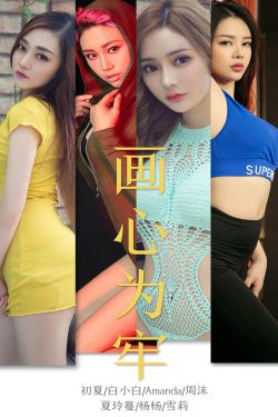 乖女小喜第1部全文阅读笔趣阁